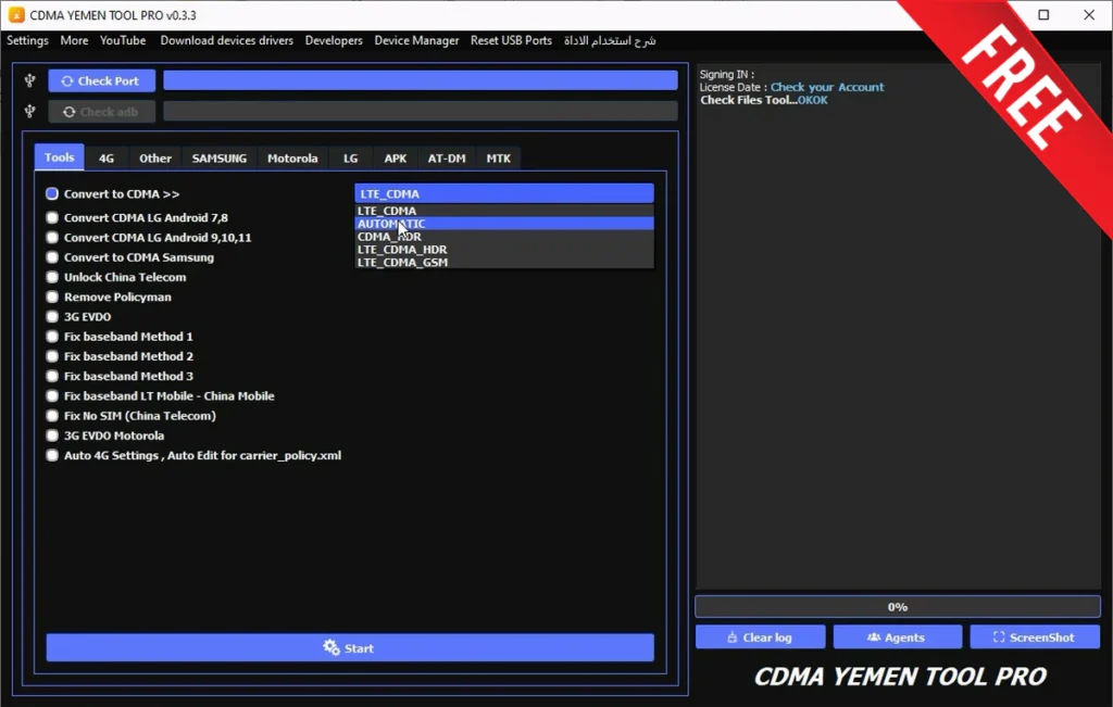 160242.605