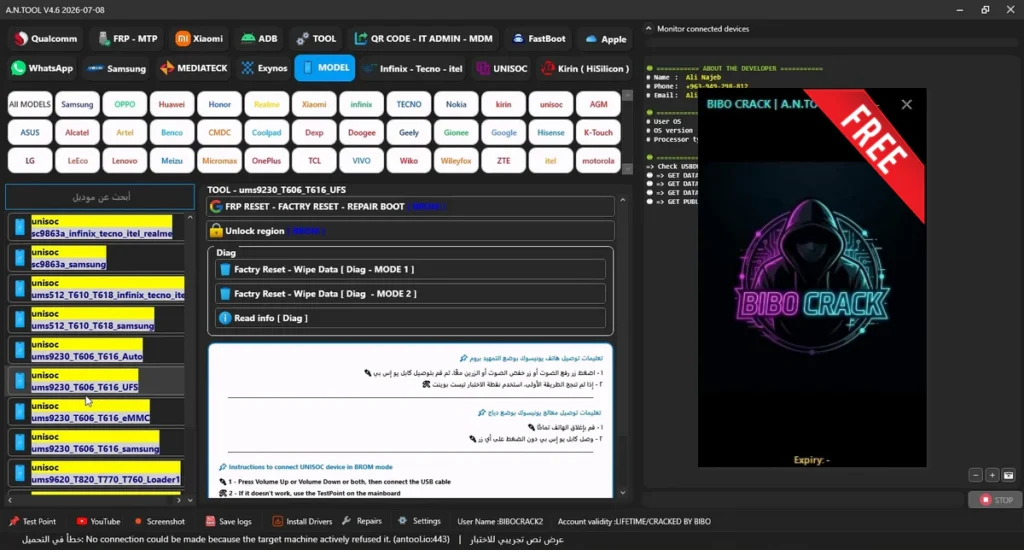 150248.079